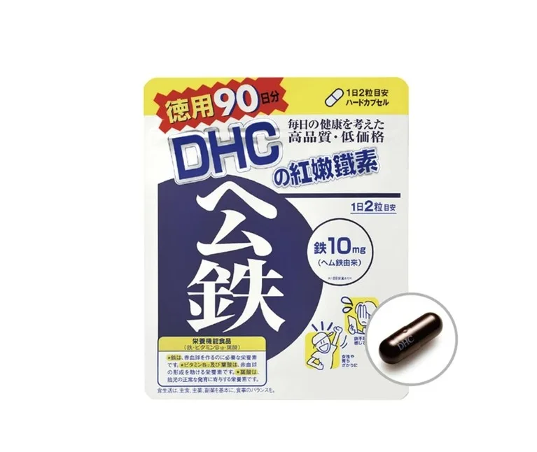 DHC紅嫩鐵素 保健食品 